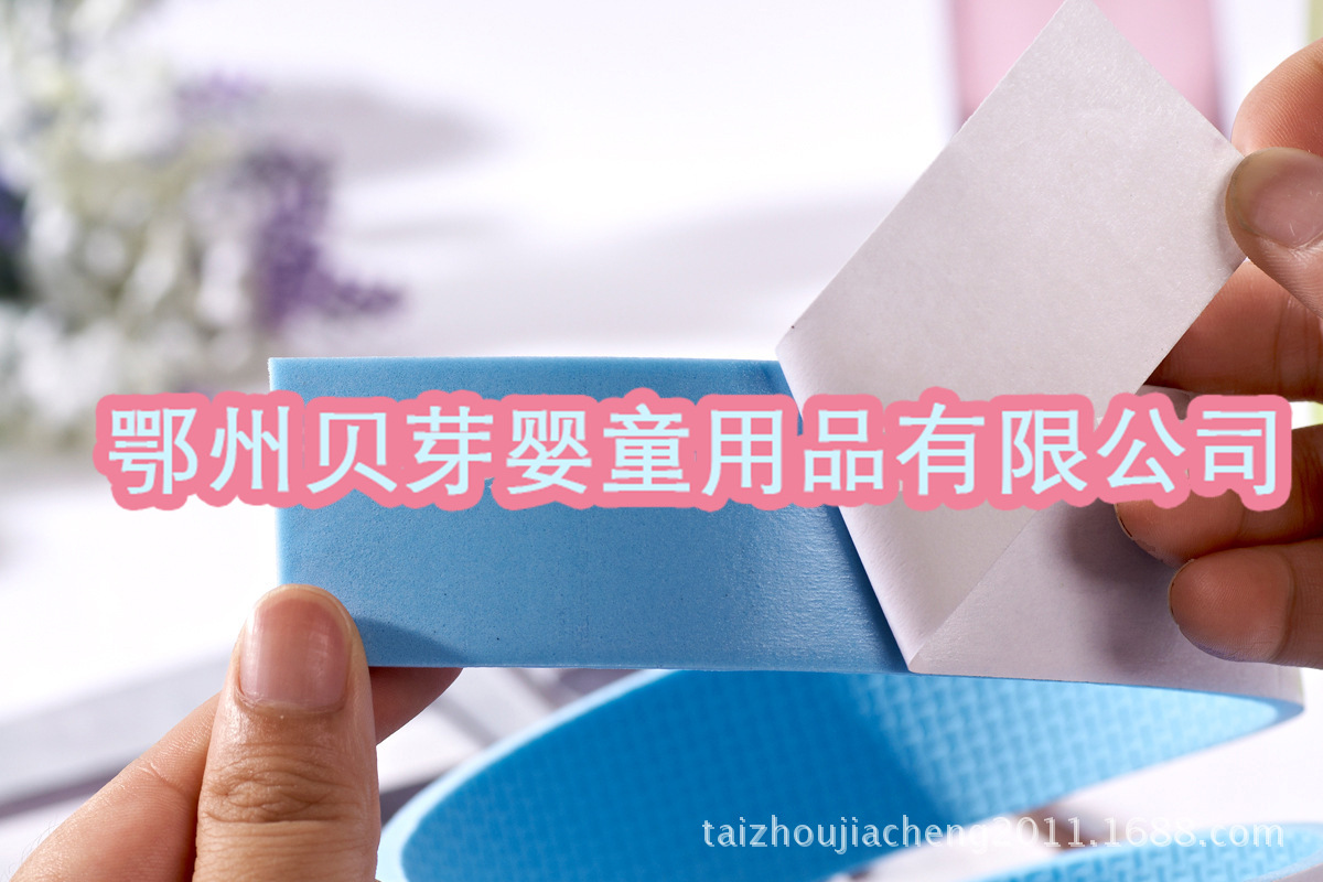 Children's Safety Protective Supplies Safety Bumper Strip Baby AntiCollision Protective Strip Corner Protection Strip