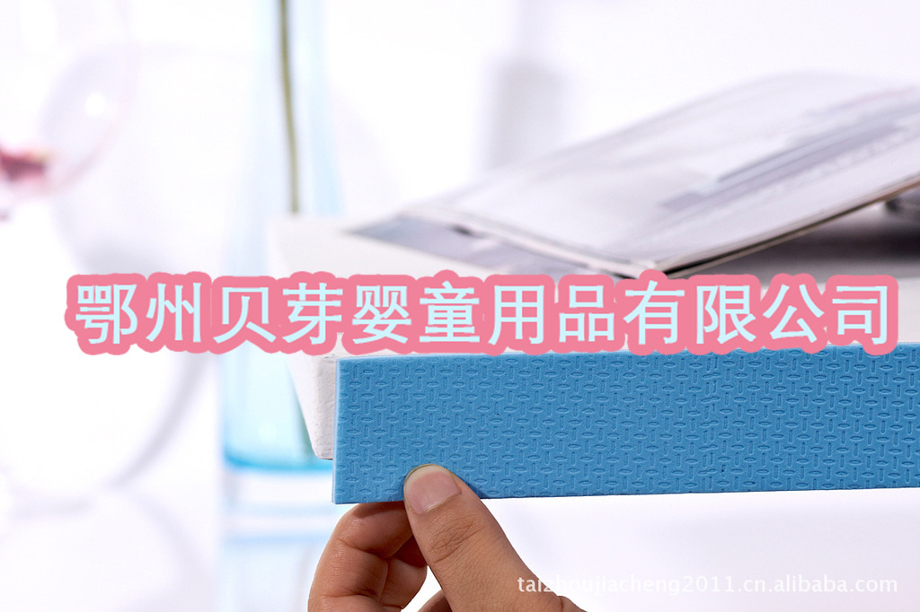Children's Safety Protective Supplies Safety Bumper Strip Baby AntiCollision Protective Strip Corner Protection Strip