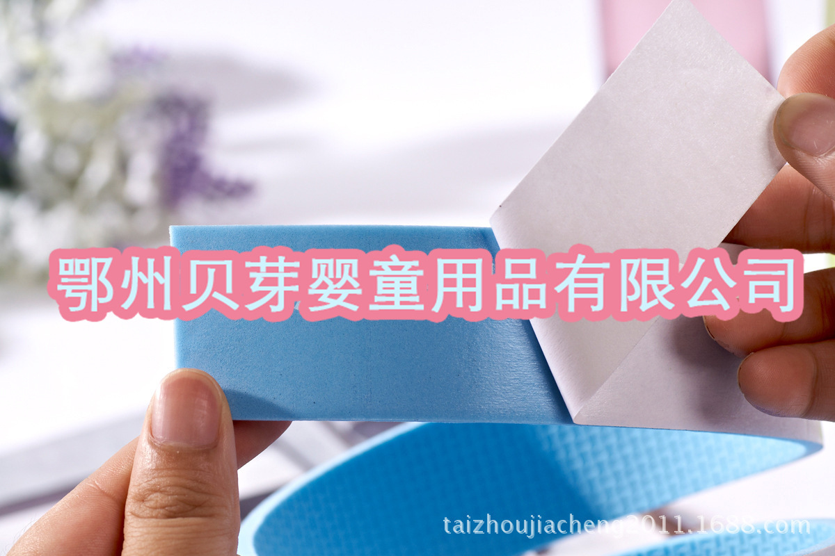 Children's Safety Protective Supplies Safety Bumper Strip Baby AntiCollision Protective Strip Corner Protection Strip