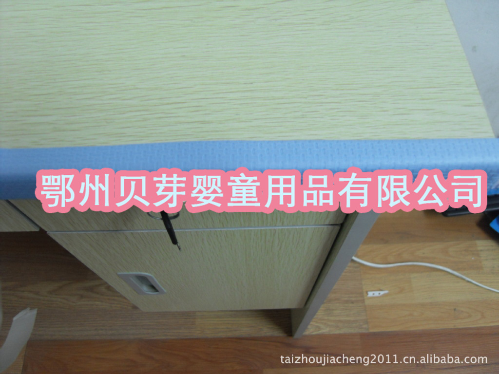 Children's Safety Protective Supplies Safety Bumper Strip Baby AntiCollision Protective Strip Corner Protection Strip