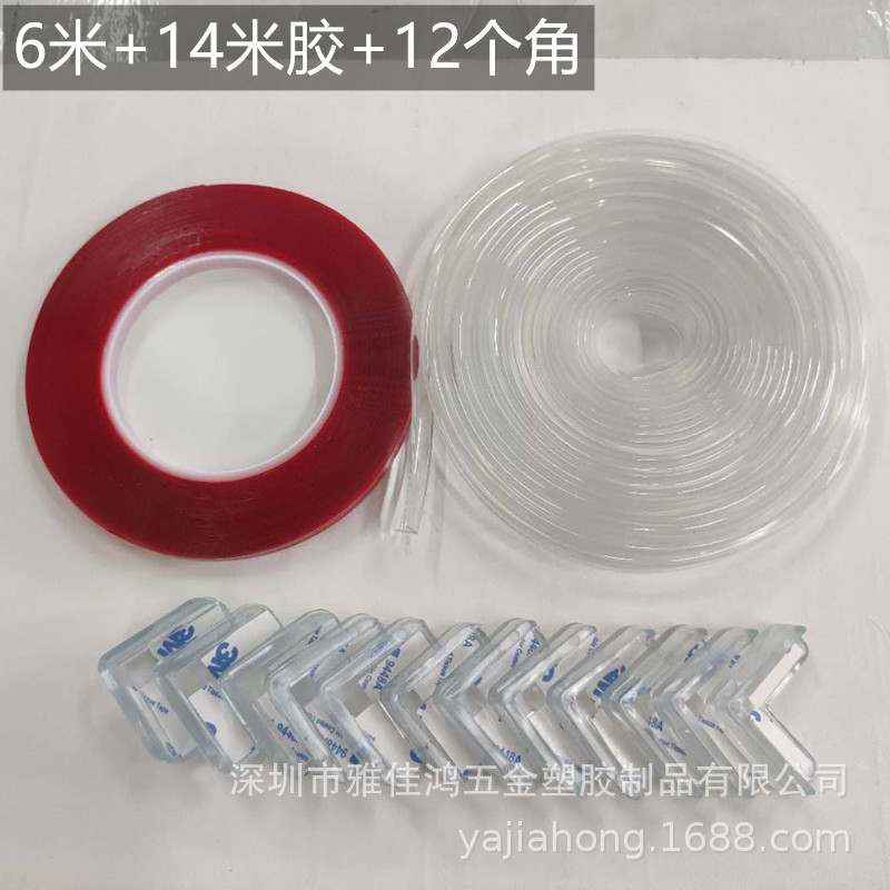 Silicone PVC Transparent Bumper Strip Child Bump Prevention Safety Protection Bumper Table Corner Glass Multifunctional Corner Guard