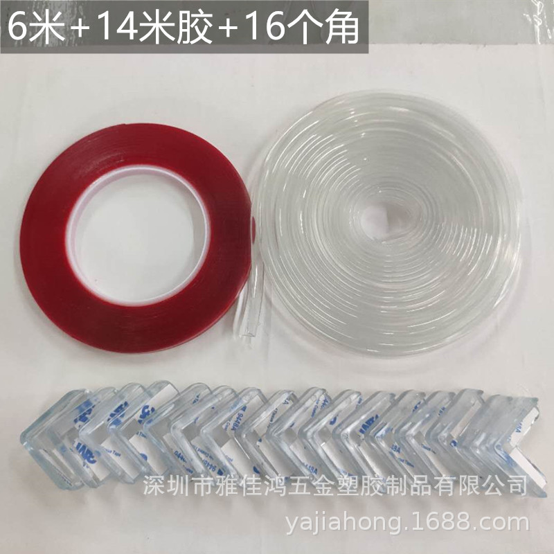 Silicone PVC Transparent Bumper Strip Child Bump Prevention Safety Protection Bumper Table Corner Glass Multifunctional Corner Guard