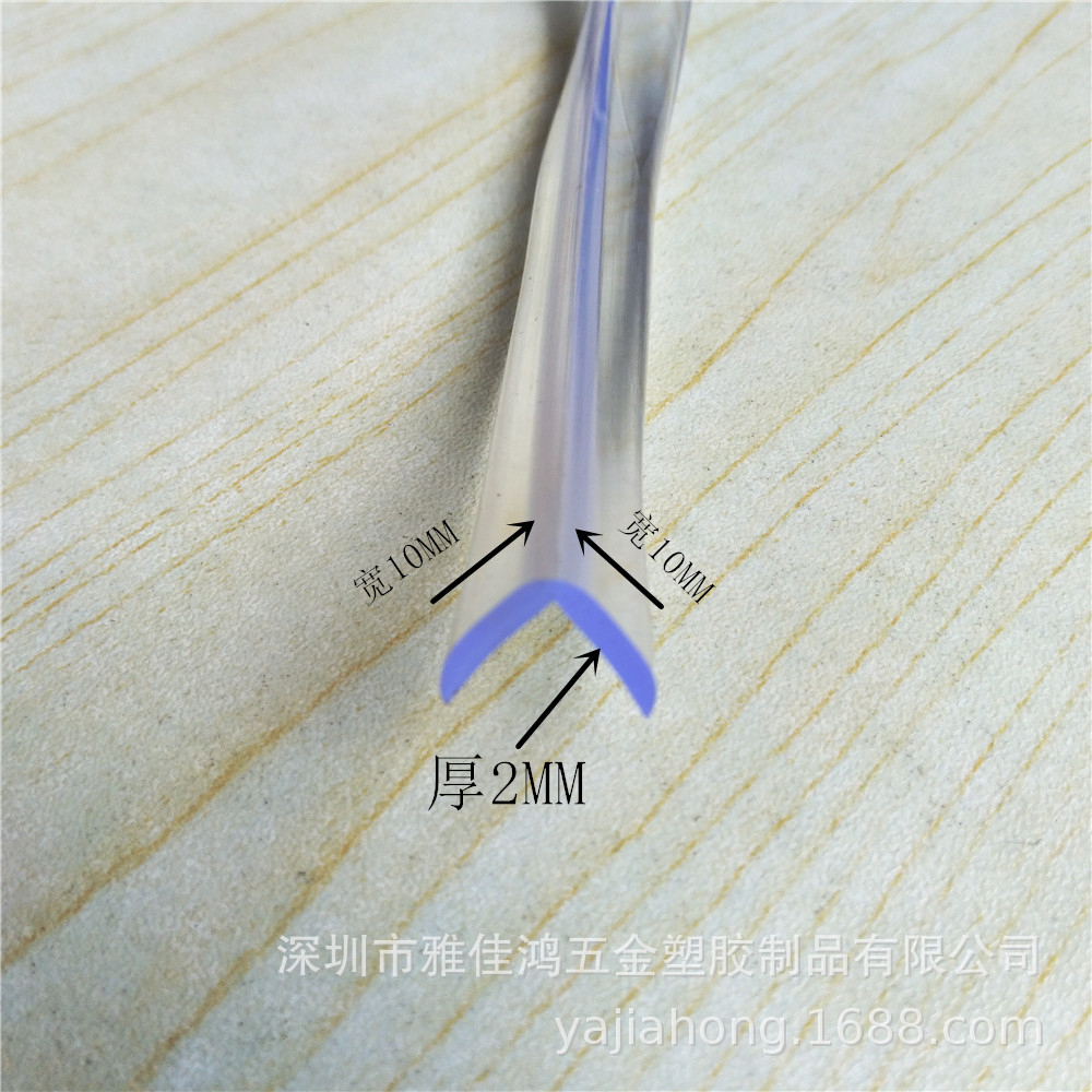 Silicone PVC Transparent Bumper Strip Child Bump Prevention Safety Protection Bumper Table Corner Glass Multifunctional Corner Guard