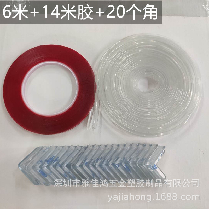 Silicone PVC Transparent Bumper Strip Child Bump Prevention Safety Protection Bumper Table Corner Glass Multifunctional Corner Guard