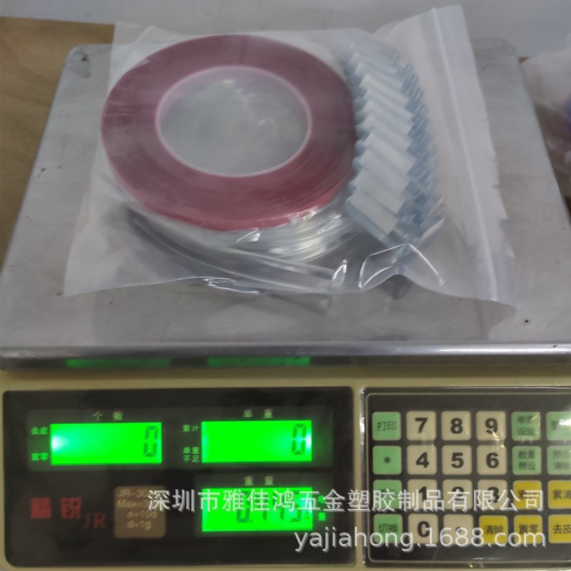 Silicone PVC Transparent Bumper Strip Child Bump Prevention Safety Protection Bumper Table Corner Glass Multifunctional Corner Guard