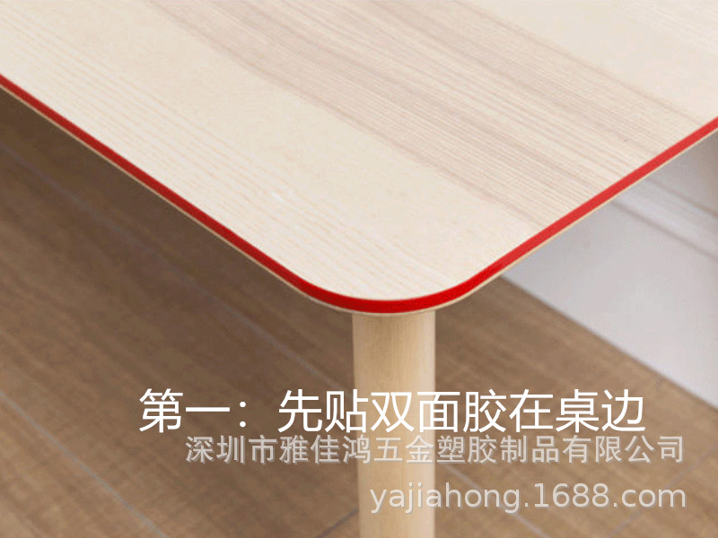 Silicone PVC Transparent Bumper Strip Child Bump Prevention Safety Protection Bumper Table Corner Glass Multifunctional Corner Guard