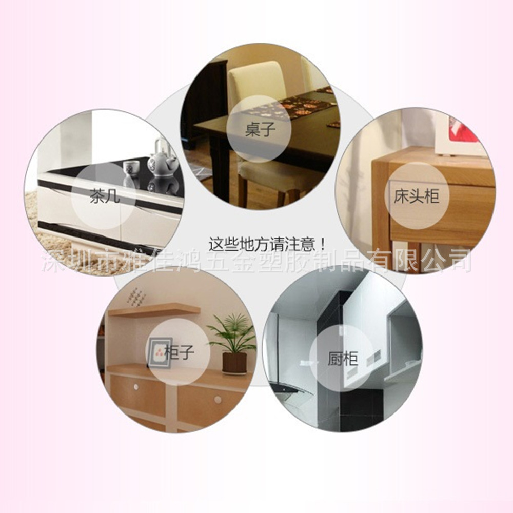 Silicone PVC Transparent Bumper Strip Child Bump Prevention Safety Protection Bumper Table Corner Glass Multifunctional Corner Guard