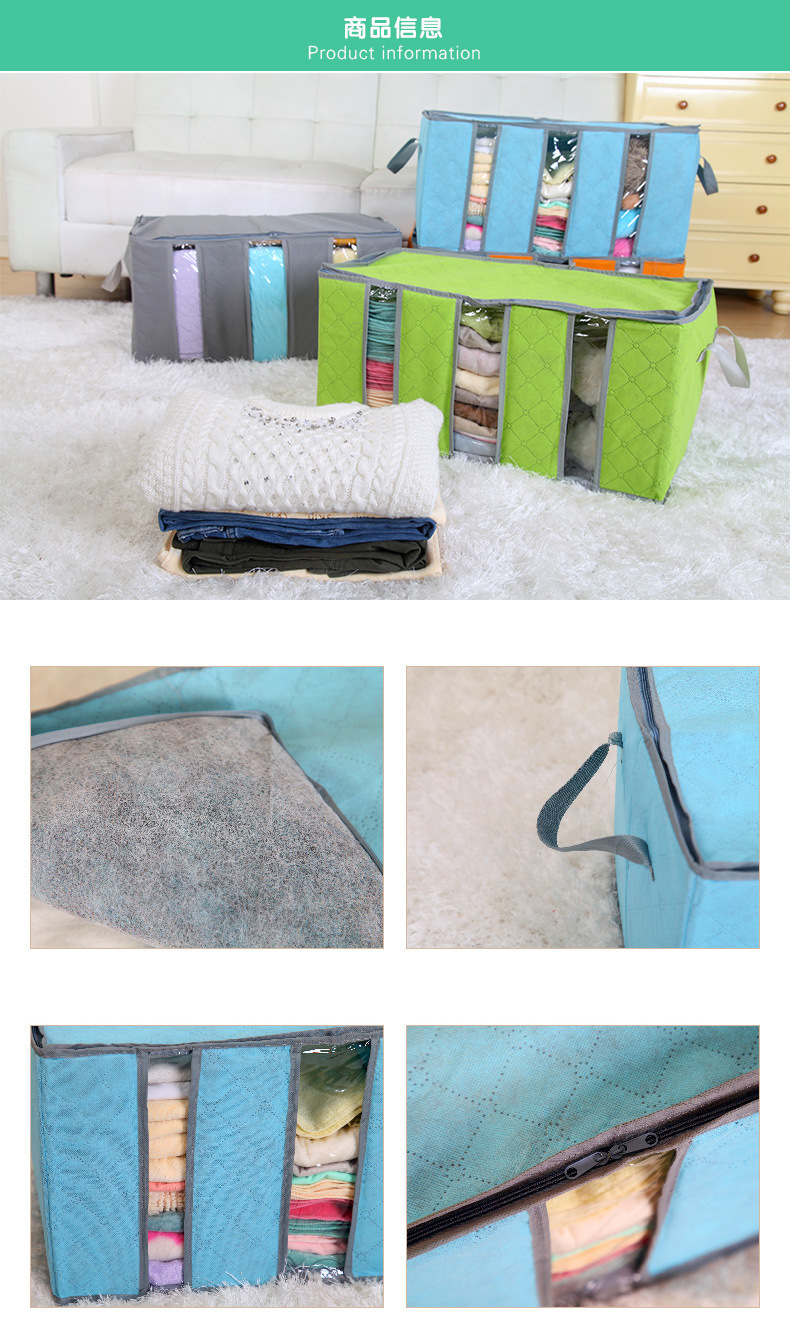 Wholesale Bamboo Charcoal Visual Clothes Organizer Bag 65L Deodorant Window Storage Box Quilt Organizer Storage Bags Wholesale Wholesale Bamboo Charcoal Visual Clothes Organizer Bag 65L Deodorant Window Storage Box Quilt Organizer Storage Bags Wholesale