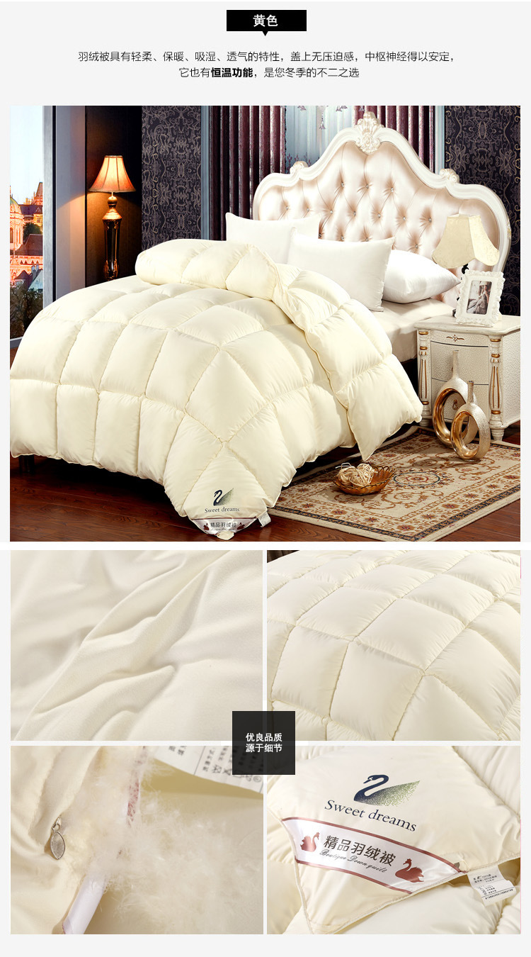 Factory Direct Sales Hot Sale Cotton down Quilt Spring and Autumn Winter Duvet Warm Thickened Duvet Insert Gift Goose down Quilt One Piece Dropshipping Factory Direct Sales Hot Sale Cotton down Quilt Spring and Autumn Winter Duvet Warm Thickened Duvet Insert Gift Goose down Quilt One Piece Dropshipping