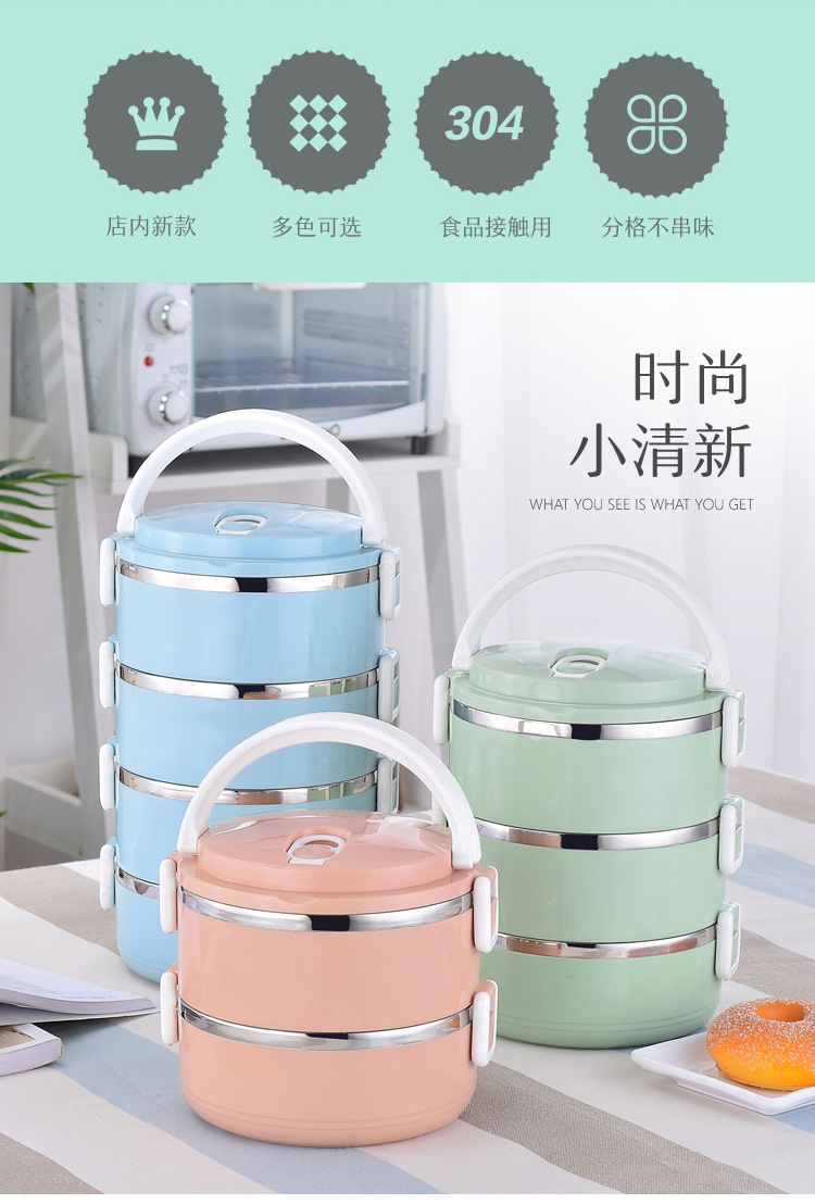 Customized Logo304 Stainless Steel Lunch Box Nordic Insulated Lunch Box Multi-Layer Student Lunch Box Household Fresh-Keeping Box Customized Logo304 Stainless Steel Lunch Box Nordic Insulated Lunch Box Multi-Layer Student Lunch Box Household Fresh-Keeping Box