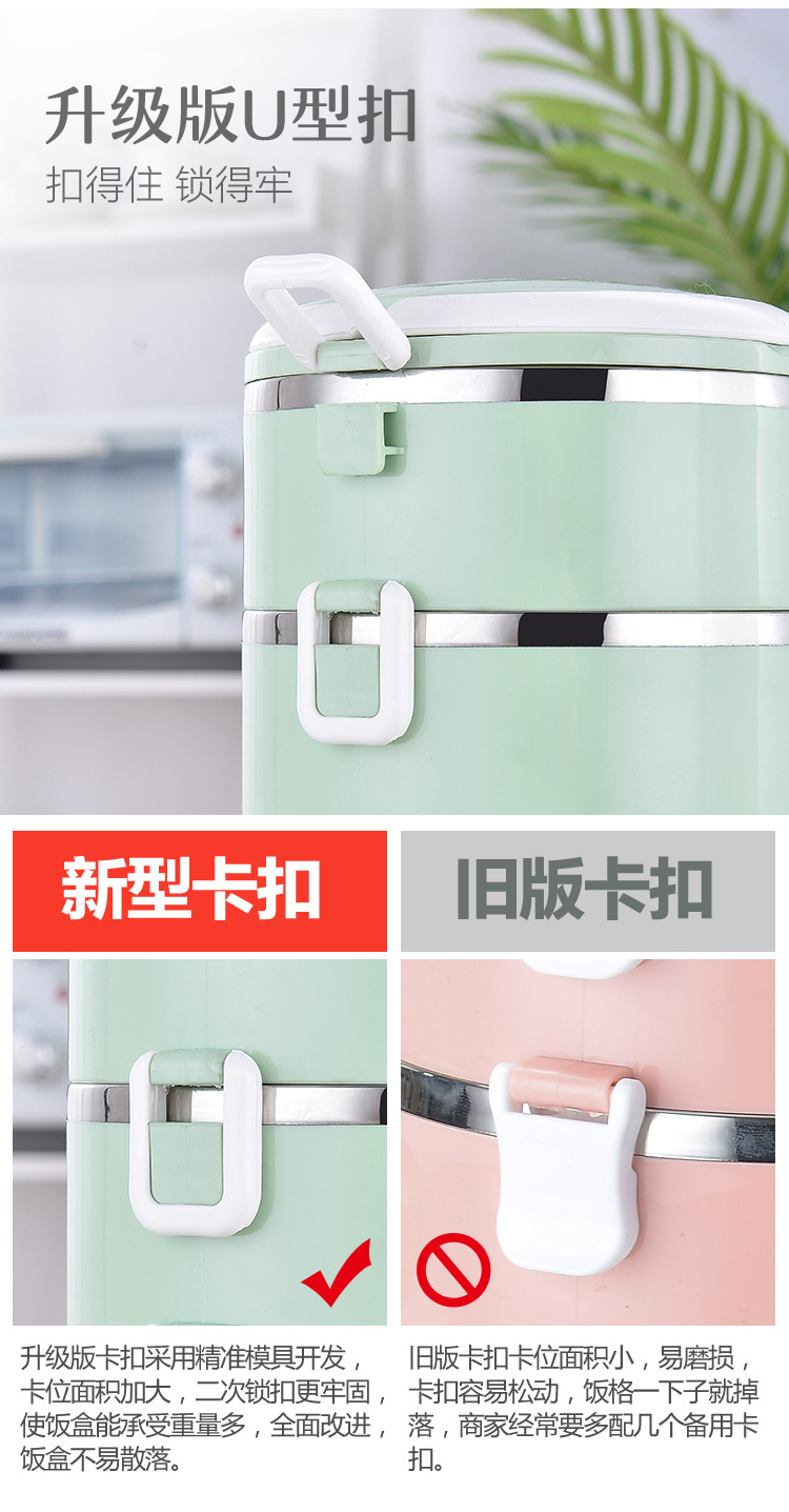 Customized Logo304 Stainless Steel Lunch Box Nordic Insulated Lunch Box Multi-Layer Student Lunch Box Household Fresh-Keeping Box Customized Logo304 Stainless Steel Lunch Box Nordic Insulated Lunch Box Multi-Layer Student Lunch Box Household Fresh-Keeping Box