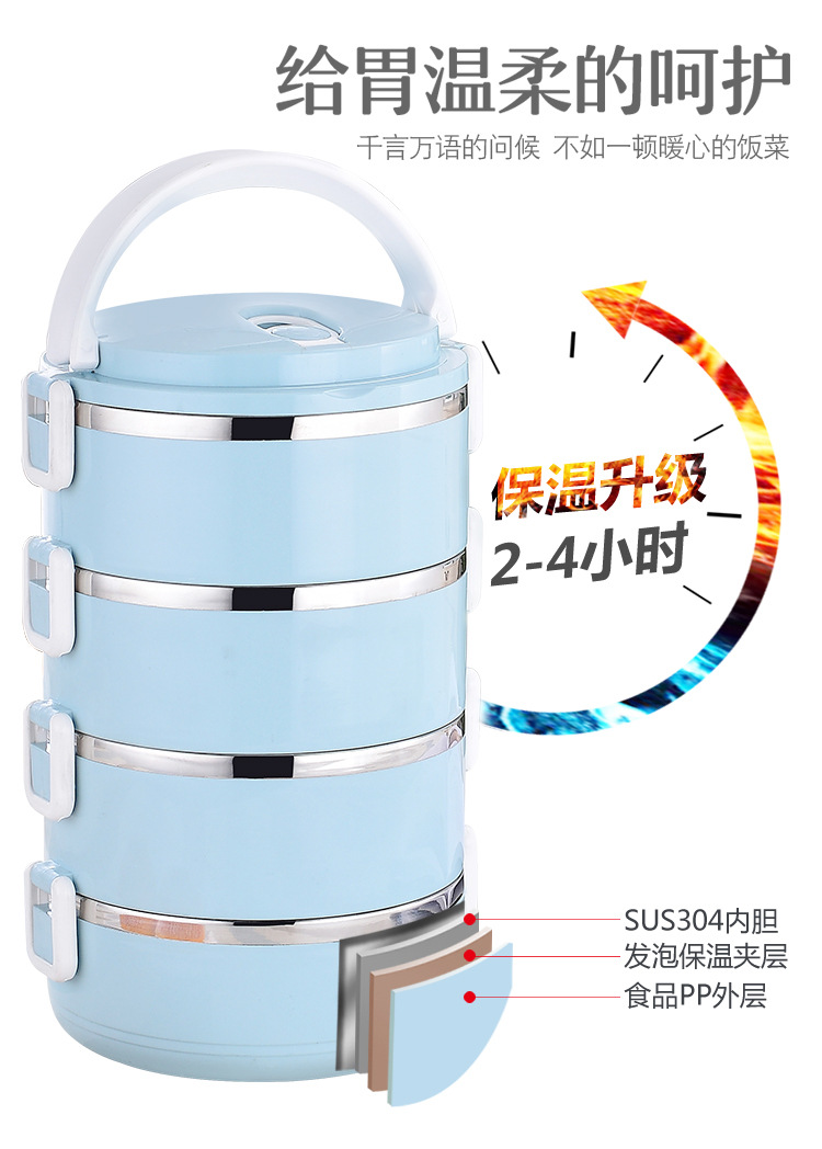 Customized Logo304 Stainless Steel Lunch Box Nordic Insulated Lunch Box Multi-Layer Student Lunch Box Household Fresh-Keeping Box Customized Logo304 Stainless Steel Lunch Box Nordic Insulated Lunch Box Multi-Layer Student Lunch Box Household Fresh-Keeping Box