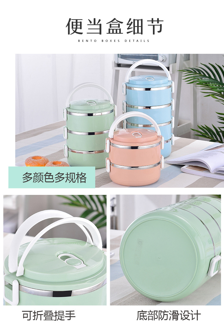 Customized Logo304 Stainless Steel Lunch Box Nordic Insulated Lunch Box Multi-Layer Student Lunch Box Household Fresh-Keeping Box Customized Logo304 Stainless Steel Lunch Box Nordic Insulated Lunch Box Multi-Layer Student Lunch Box Household Fresh-Keeping Box