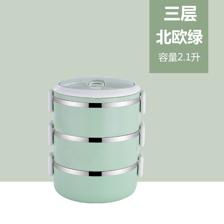 Customized Logo304 Stainless Steel Lunch Box Nordic Insulated Lunch Box Multi-Layer Student Lunch Box Household Fresh-Keeping Box Customized Logo304 Stainless Steel Lunch Box Nordic Insulated Lunch Box Multi-Layer Student Lunch Box Household Fresh-Keeping Box
