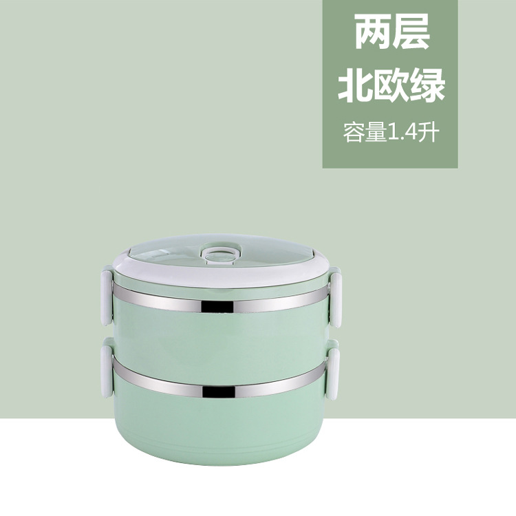 Customized Logo304 Stainless Steel Lunch Box Nordic Insulated Lunch Box Multi-Layer Student Lunch Box Household Fresh-Keeping Box Customized Logo304 Stainless Steel Lunch Box Nordic Insulated Lunch Box Multi-Layer Student Lunch Box Household Fresh-Keeping Box