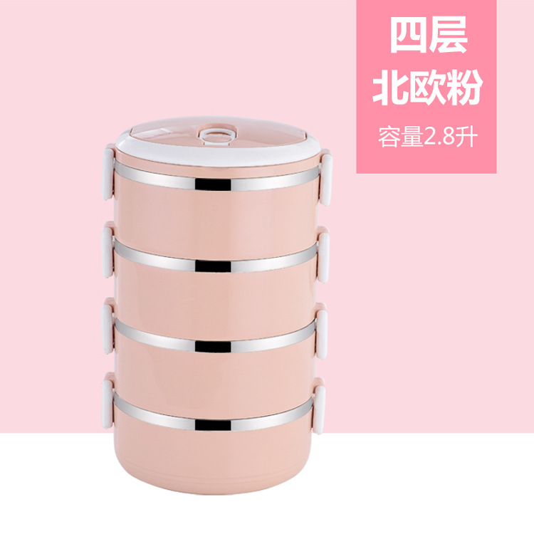 Customized Logo304 Stainless Steel Lunch Box Nordic Insulated Lunch Box Multi-Layer Student Lunch Box Household Fresh-Keeping Box Customized Logo304 Stainless Steel Lunch Box Nordic Insulated Lunch Box Multi-Layer Student Lunch Box Household Fresh-Keeping Box