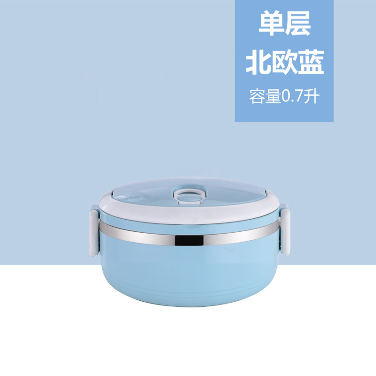 Customized Logo304 Stainless Steel Lunch Box Nordic Insulated Lunch Box Multi-Layer Student Lunch Box Household Fresh-Keeping Box Customized Logo304 Stainless Steel Lunch Box Nordic Insulated Lunch Box Multi-Layer Student Lunch Box Household Fresh-Keeping Box