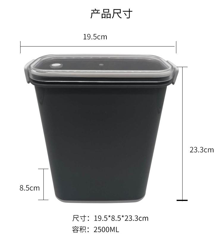 Currently Available Wholesale Lunch Box Microwave Dedicated Fresh-Keeping Box Lunch Box Set Lunch Box with Lid Rectangular and round Fresh Bowl