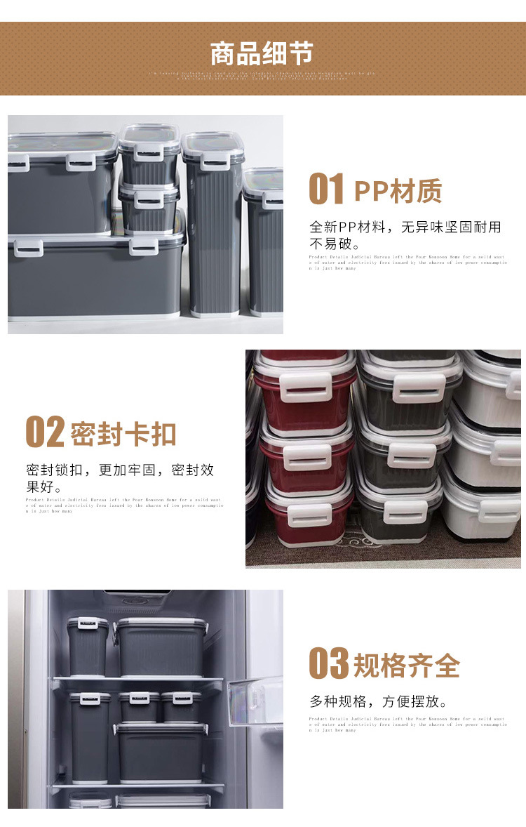 Currently Available Wholesale Lunch Box Microwave Dedicated Fresh-Keeping Box Lunch Box Set Lunch Box with Lid Rectangular and round Fresh Bowl