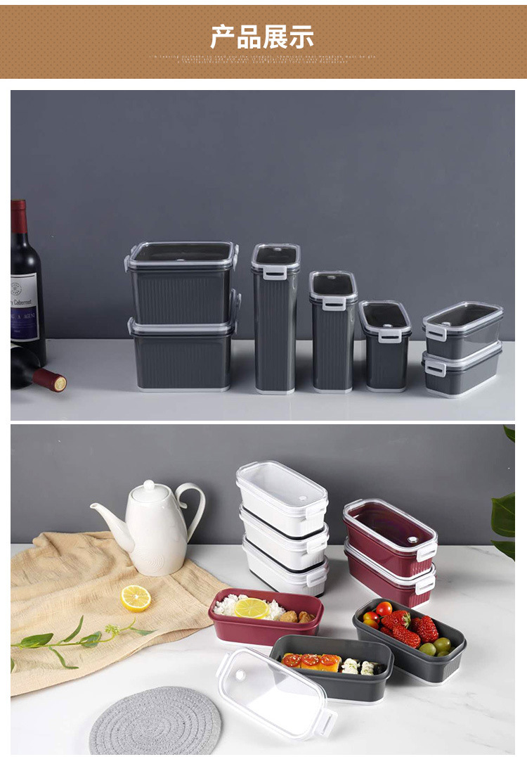 Currently Available Wholesale Lunch Box Microwave Dedicated Fresh-Keeping Box Lunch Box Set Lunch Box with Lid Rectangular and round Fresh Bowl