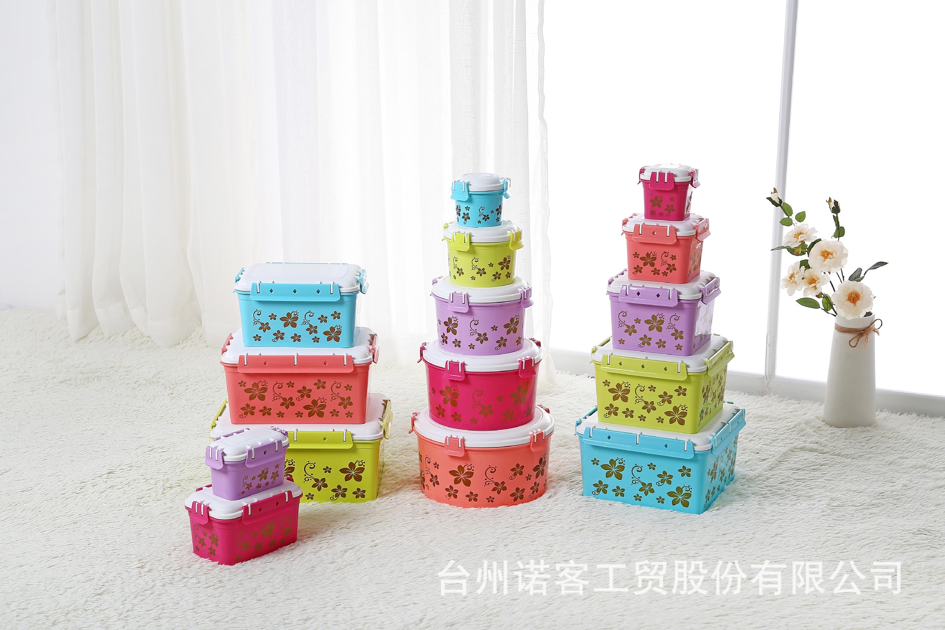 Silk Screen Grains Snack Plastic Fresh-Keeping Box with Lid Storage Box Sealed Box Storage Box Refrigerator Microwaveable Silk Screen Grains Snack Plastic Fresh-Keeping Box with Lid Storage Box Sealed Box Storage Box Refrigerator Microwaveable