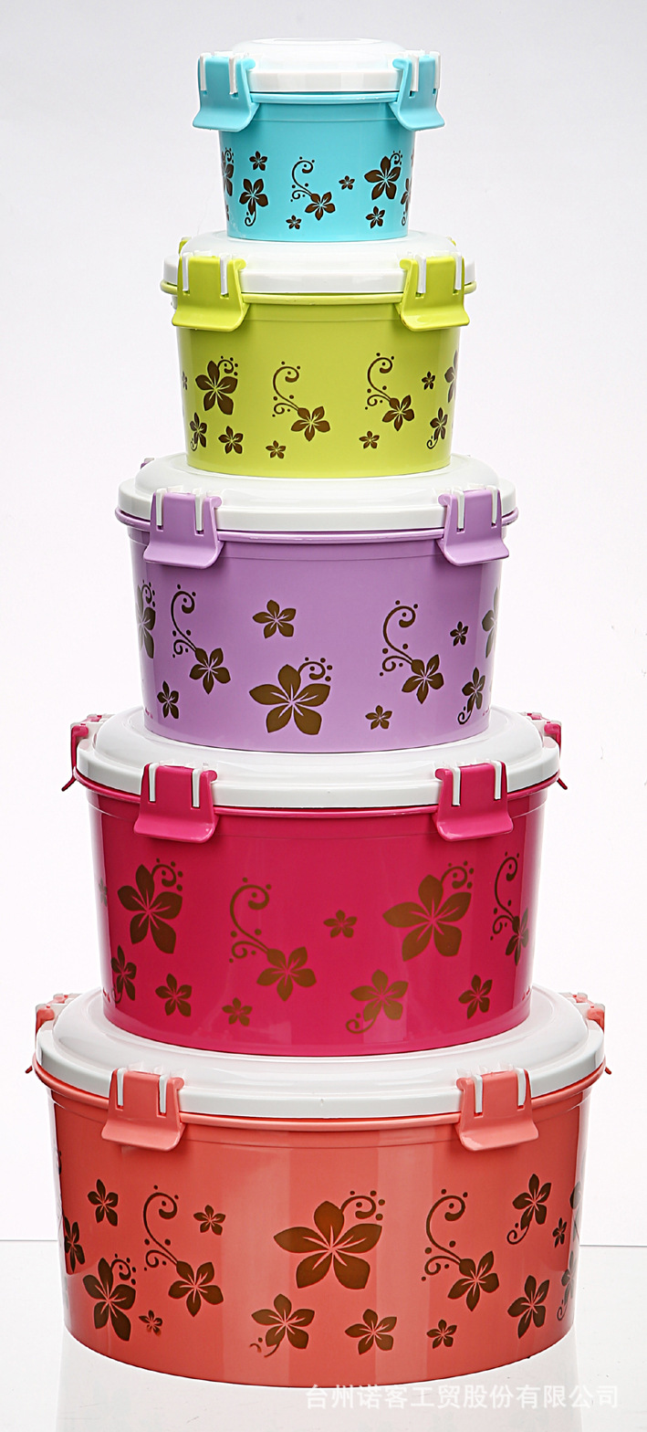 Silk Screen Grains Snack Plastic Fresh-Keeping Box with Lid Storage Box Sealed Box Storage Box Refrigerator Microwaveable Silk Screen Grains Snack Plastic Fresh-Keeping Box with Lid Storage Box Sealed Box Storage Box Refrigerator Microwaveable