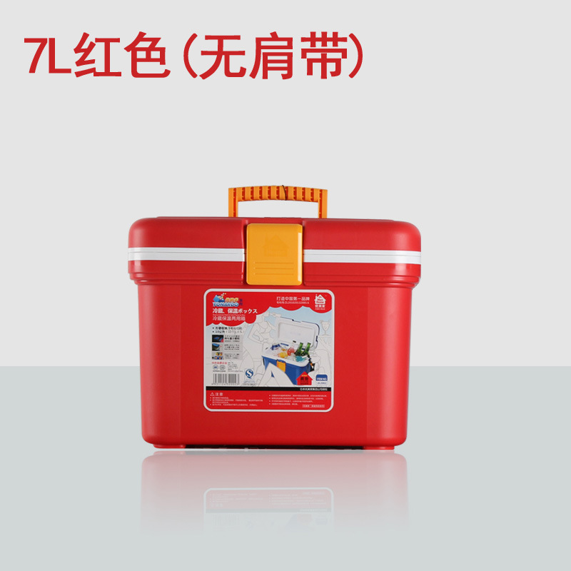 Vehicle-Mounted Home Use Food Delivery Takeout Insulated Cabinet Refrigerated Ice Pack Insulated Bag Portable Outdoor Fresh-Keeping Box