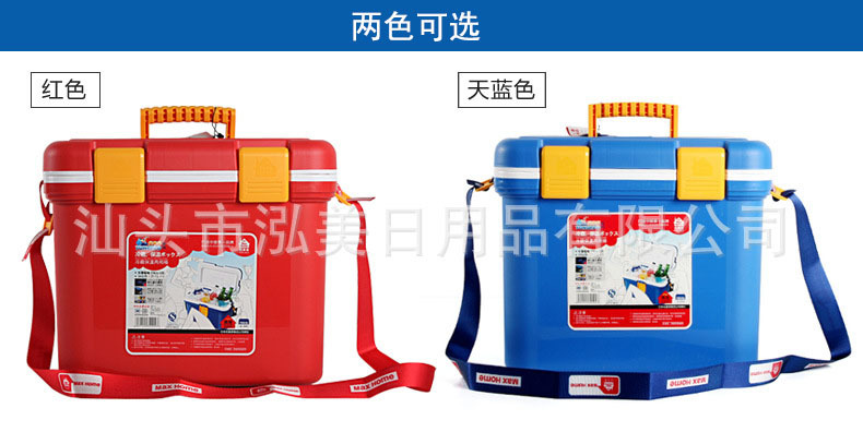 Vehicle-Mounted Home Use Food Delivery Takeout Insulated Cabinet Refrigerated Ice Pack Insulated Bag Portable Outdoor Fresh-Keeping Box