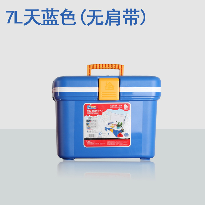 Vehicle-Mounted Home Use Food Delivery Takeout Insulated Cabinet Refrigerated Ice Pack Insulated Bag Portable Outdoor Fresh-Keeping Box