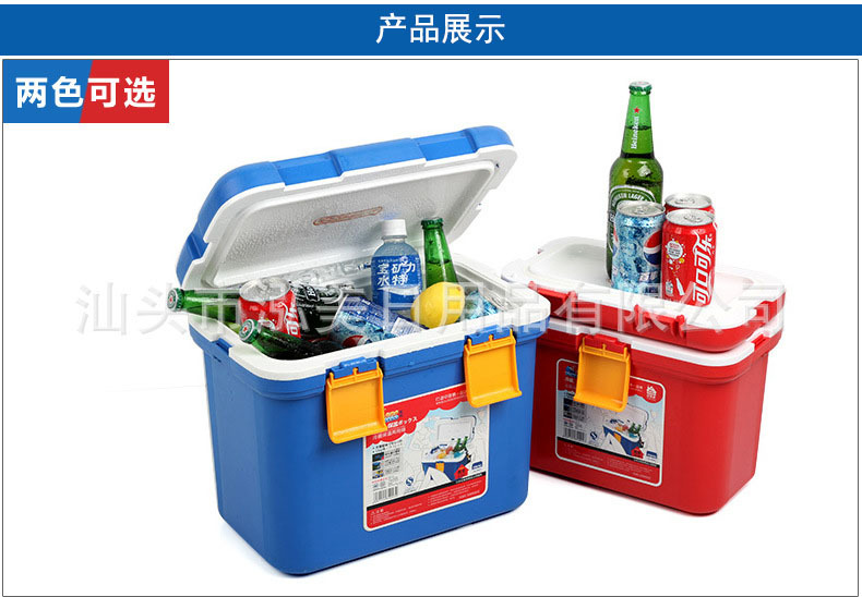 Vehicle-Mounted Home Use Food Delivery Takeout Insulated Cabinet Refrigerated Ice Pack Insulated Bag Portable Outdoor Fresh-Keeping Box