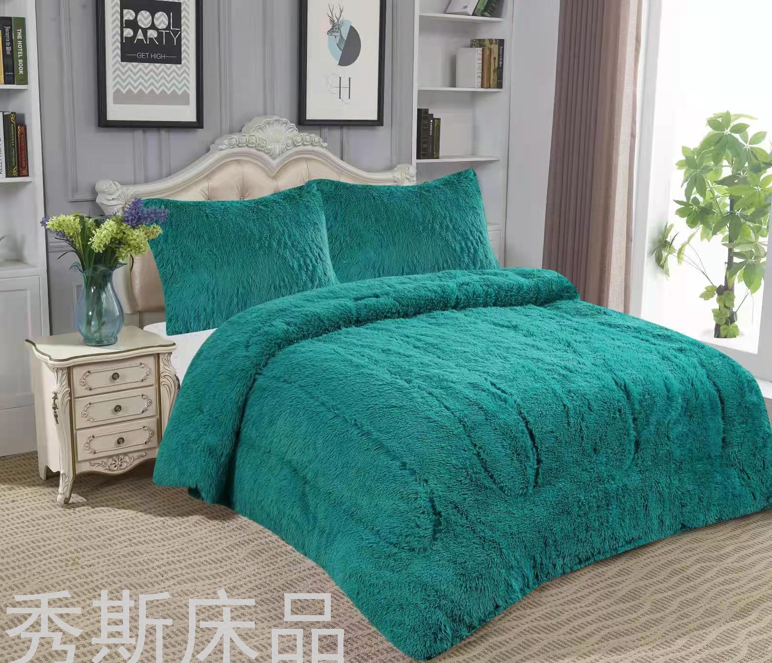 Cross-Border Amazon Quilt Cover Three-Piece Plush Winter Quilt Four-Piece South American Bedding Foreign Trade Quilt Velvet Blanket Cross-Border Amazon Quilt Cover Three-Piece Plush Winter Quilt Four-Piece South American Bedding Foreign Trade Quilt Velvet Blanket