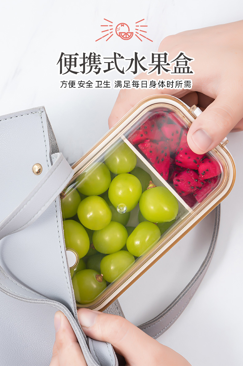 Refrigerator Storage Box Food Grade Refrigerator Dedicated Fresh-Keeping Box Kitchen Finishing Box Household Refrigerator Storage Microwaveable