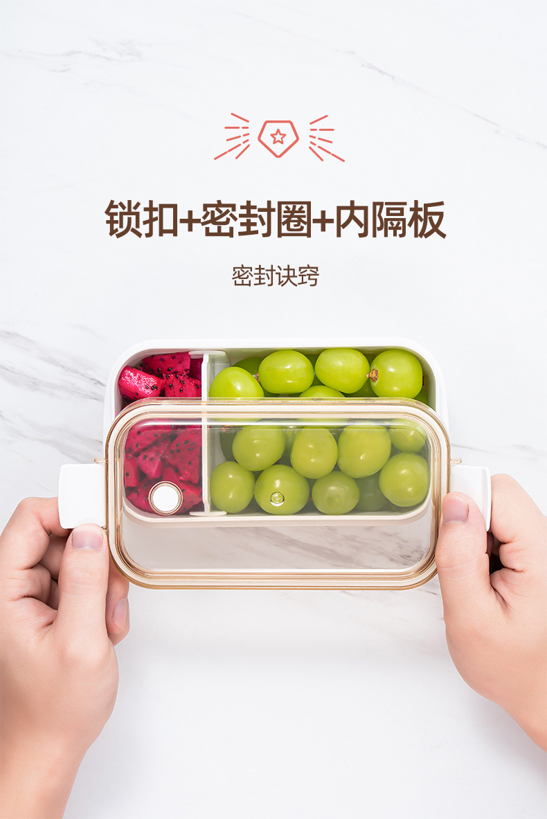 Refrigerator Storage Box Food Grade Refrigerator Dedicated Fresh-Keeping Box Kitchen Finishing Box Household Refrigerator Storage Microwaveable