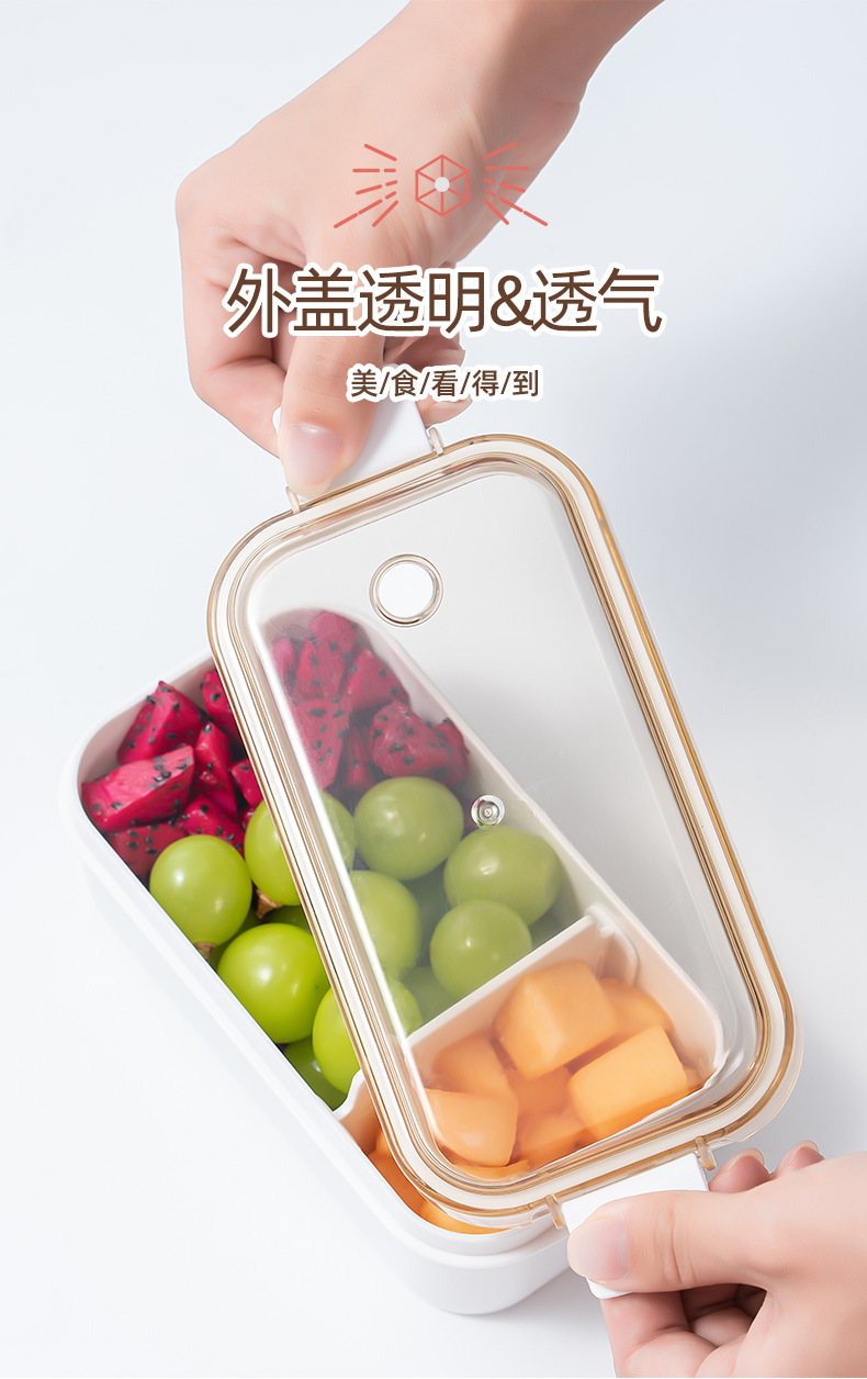 Refrigerator Storage Box Food Grade Refrigerator Dedicated Fresh-Keeping Box Kitchen Finishing Box Household Refrigerator Storage Microwaveable