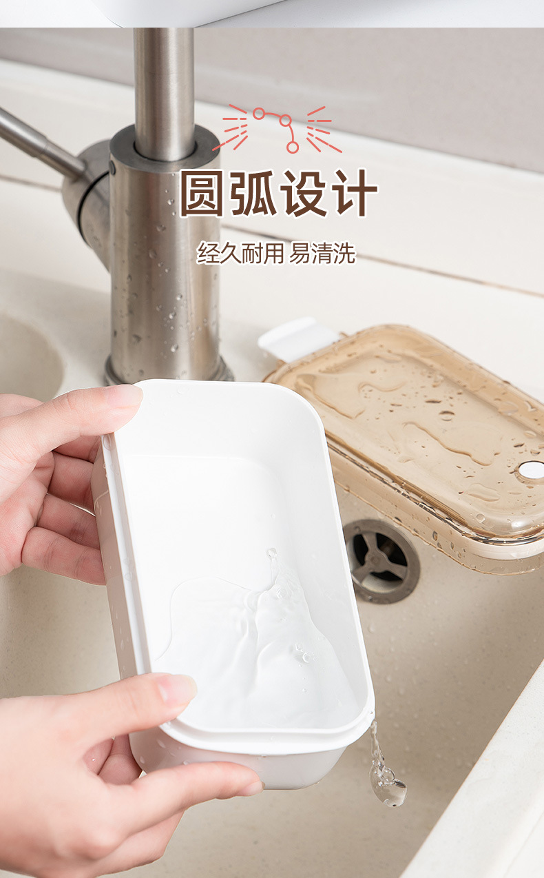 Refrigerator Storage Box Food Grade Refrigerator Dedicated Fresh-Keeping Box Kitchen Finishing Box Household Refrigerator Storage Microwaveable