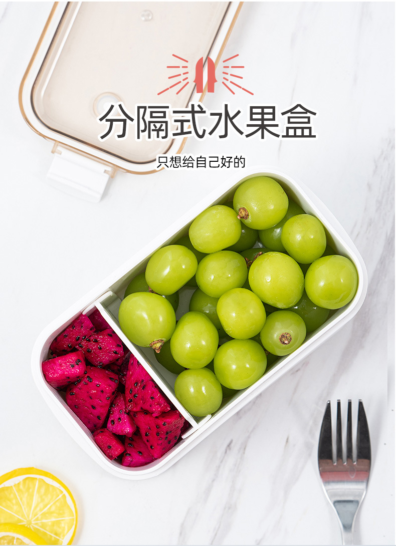 Refrigerator Storage Box Food Grade Refrigerator Dedicated Fresh-Keeping Box Kitchen Finishing Box Household Refrigerator Storage Microwaveable