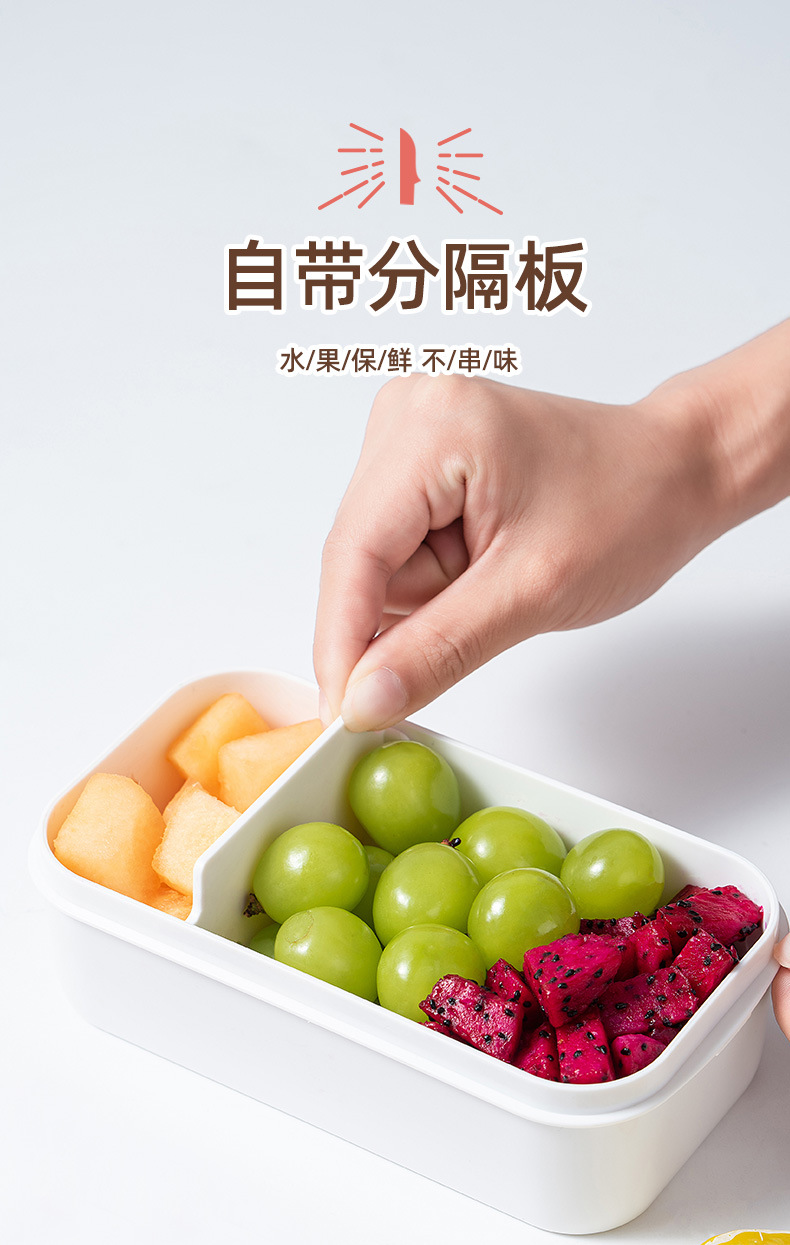 Refrigerator Storage Box Food Grade Refrigerator Dedicated Fresh-Keeping Box Kitchen Finishing Box Household Refrigerator Storage Microwaveable