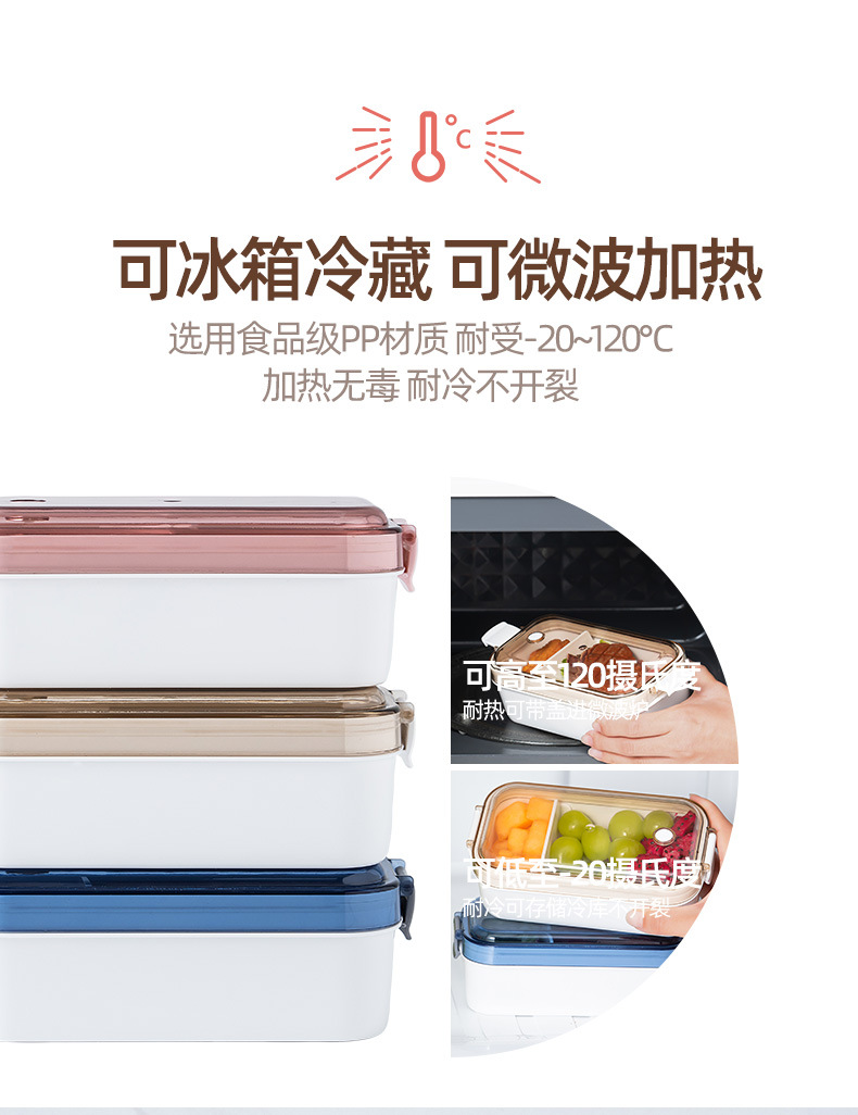 Refrigerator Storage Box Food Grade Refrigerator Dedicated Fresh-Keeping Box Kitchen Finishing Box Household Refrigerator Storage Microwaveable