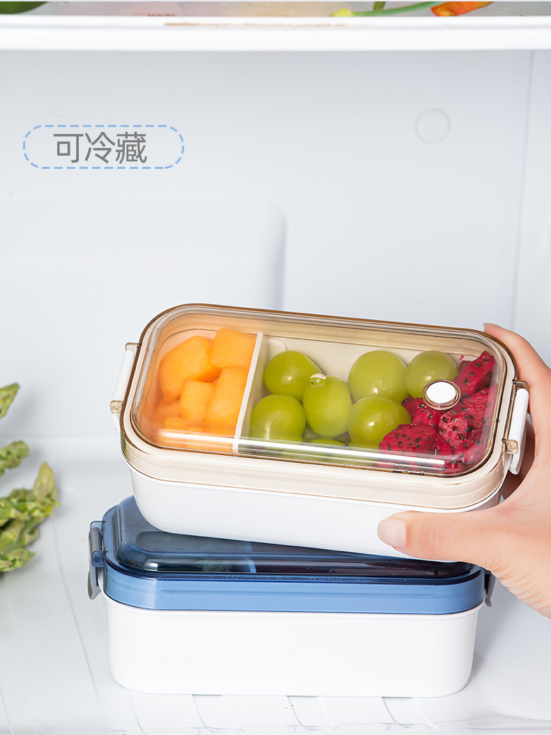 Refrigerator Storage Box Food Grade Refrigerator Dedicated Fresh-Keeping Box Kitchen Finishing Box Household Refrigerator Storage Microwaveable