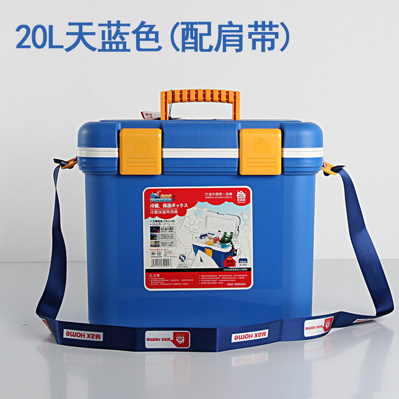 Vehicle-Mounted Home Use Food Delivery Takeout Insulated Cabinet Refrigerated Ice Pack Insulated Bag Portable Outdoor Fresh-Keeping Box