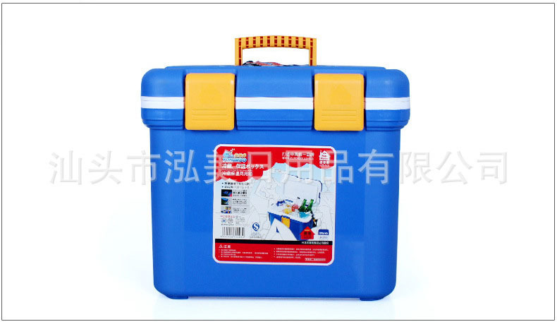 Vehicle-Mounted Home Use Food Delivery Takeout Insulated Cabinet Refrigerated Ice Pack Insulated Bag Portable Outdoor Fresh-Keeping Box Vehicle-Mounted Home Use Food Delivery Takeout Insulated Cabinet Refrigerated Ice Pack Insulated Bag Portable Outdoor Fresh-Keeping Box