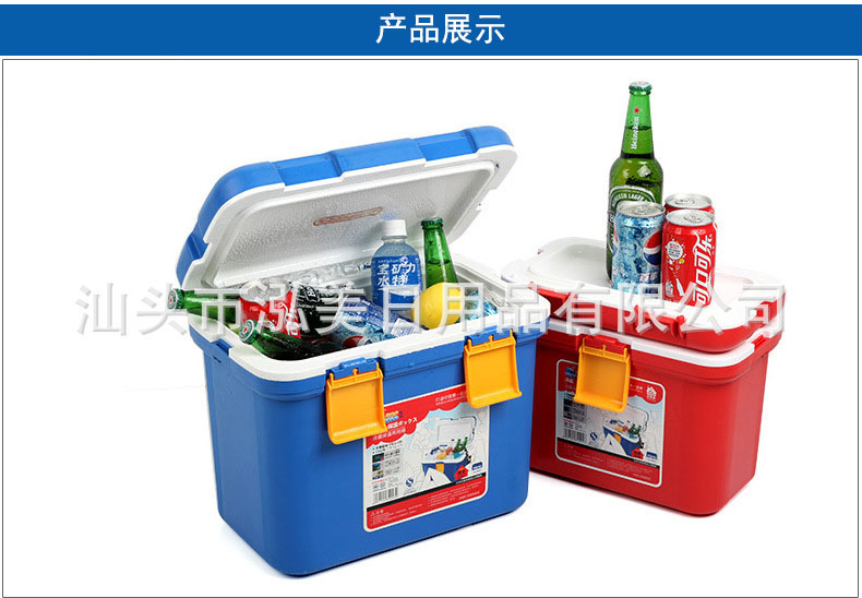 Vehicle-Mounted Home Use Food Delivery Takeout Insulated Cabinet Refrigerated Ice Pack Insulated Bag Portable Outdoor Fresh-Keeping Box Vehicle-Mounted Home Use Food Delivery Takeout Insulated Cabinet Refrigerated Ice Pack Insulated Bag Portable Outdoor Fresh-Keeping Box