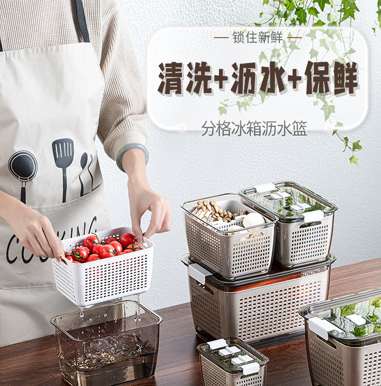 Large Capacity Refrigerator Dedicated Fresh-Keeping Box Food Vegetable Fruit Storage Storage Box Food Frozen Sealed Plastic Box