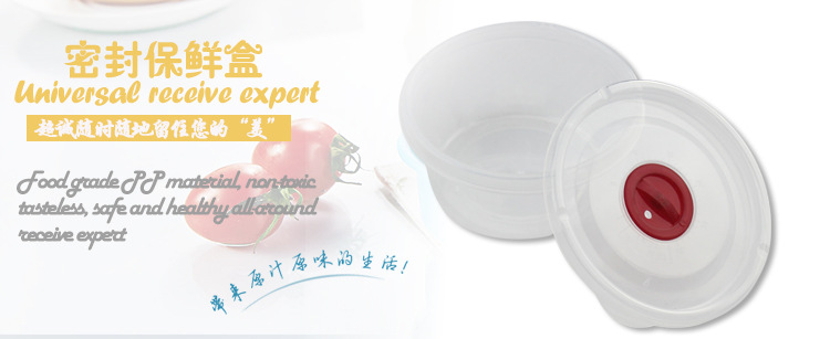 This product has been growing for some time. Manufacturers direct keeps fresh-keeping box transparent plastic fresh-keeping box food storage box fruit and vegetables storage