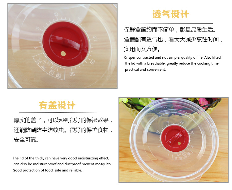 This product has been growing for some time. Manufacturers direct keeps fresh-keeping box transparent plastic fresh-keeping box food storage box fruit and vegetables storage