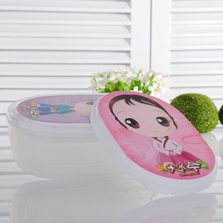 Plastic fresh-keeping box accessories accessories tool box parts storage box jewelry sample small round box fresh-keeping box