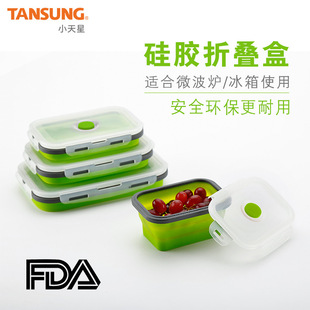 Manufacturer direct lemon fresh bowl plastic vegetable fresh-keeping box set garlic and onion sealed box wholesale