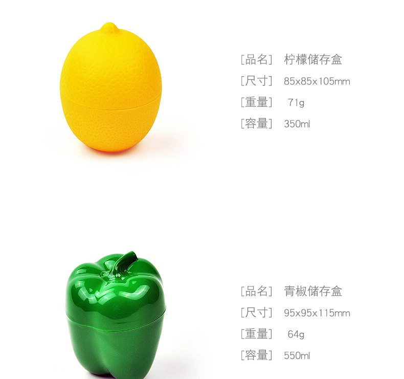 Manufacturer direct lemon fresh bowl plastic vegetable fresh-keeping box set garlic and onion sealed box wholesale