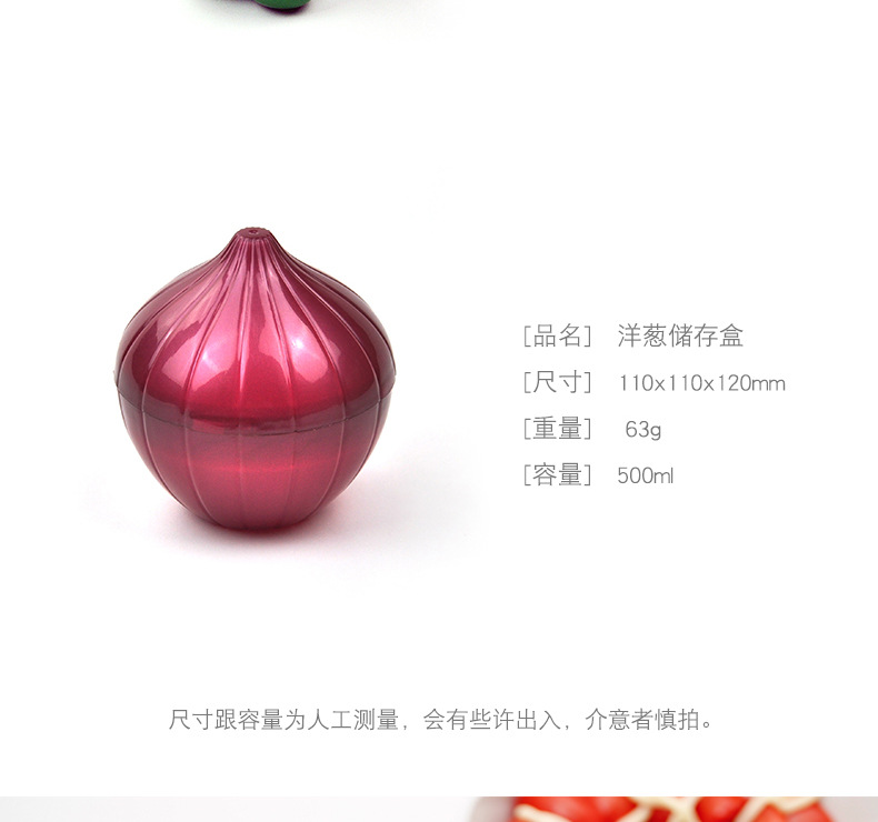 Manufacturer direct lemon fresh bowl plastic vegetable fresh-keeping box set garlic and onion sealed box wholesale