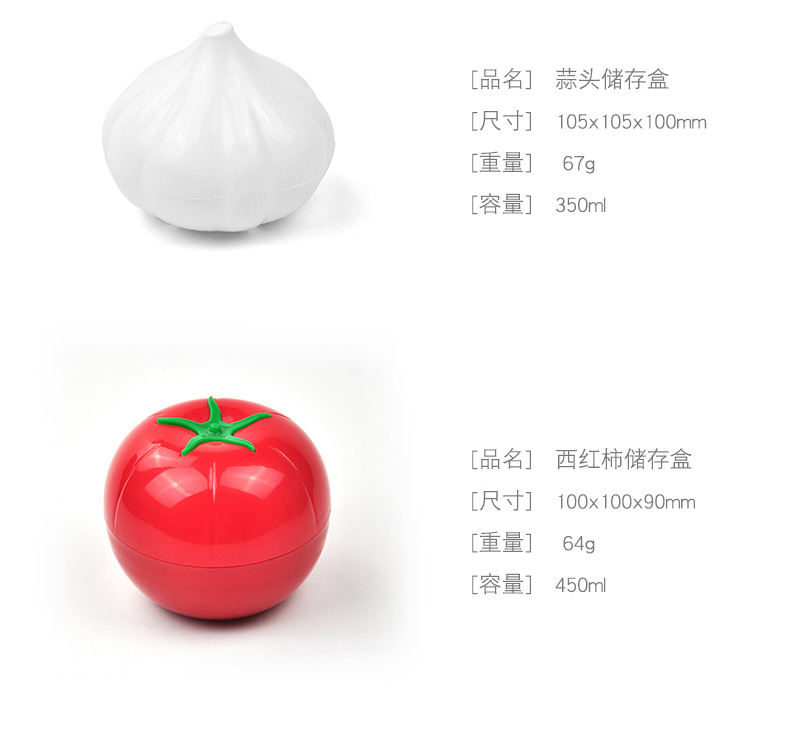 Manufacturer direct lemon fresh bowl plastic vegetable fresh-keeping box set garlic and onion sealed box wholesale